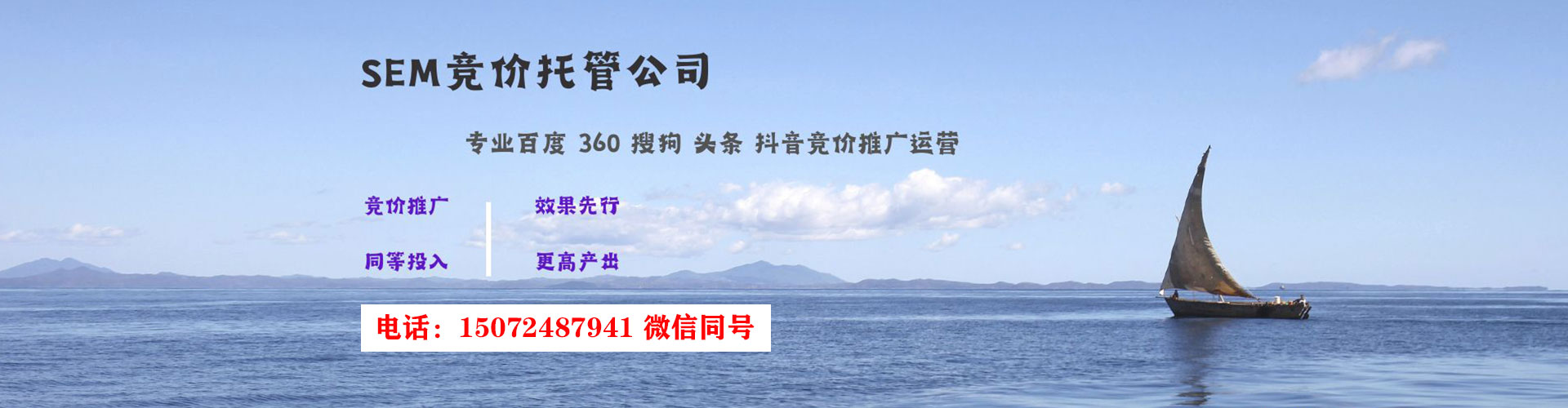 洛川朋友圈信息流